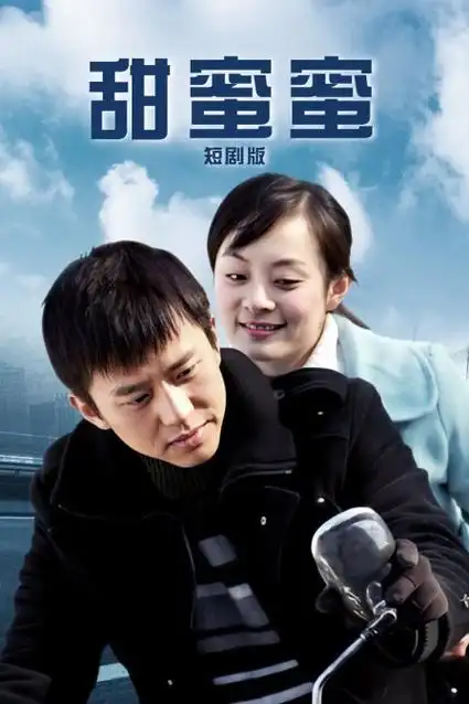 山海关的风历史剧全集免费观看